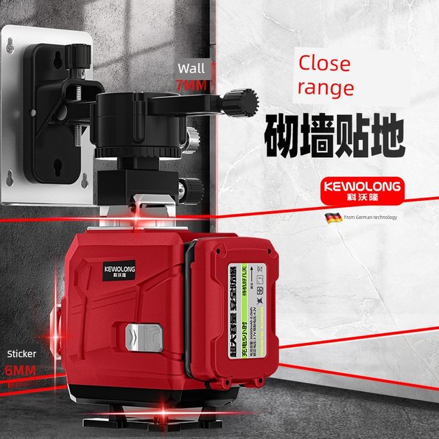 High-precision 12 red light 16 strong light wall green light laser automatic level infrared horizontal outdoor straight line