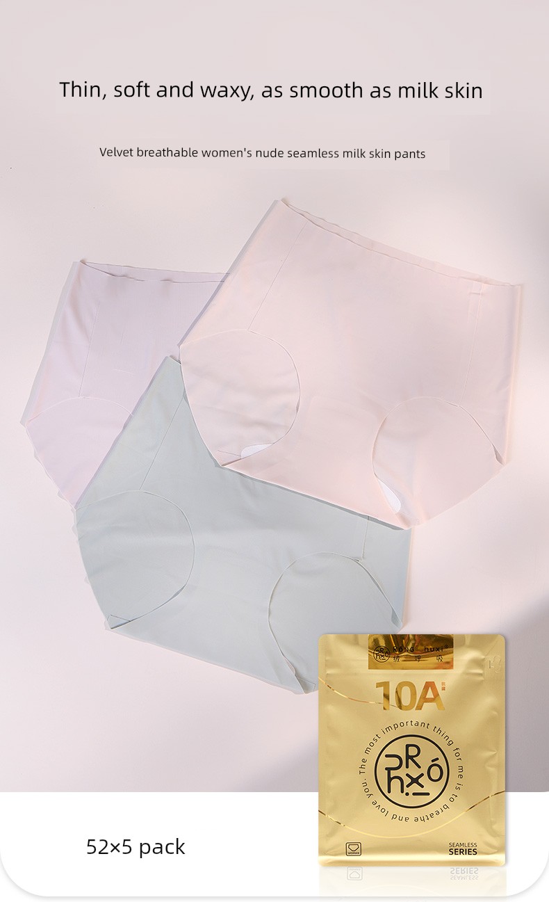 Velvet Breathing Air New Arrival Air Women's Underwear — 5