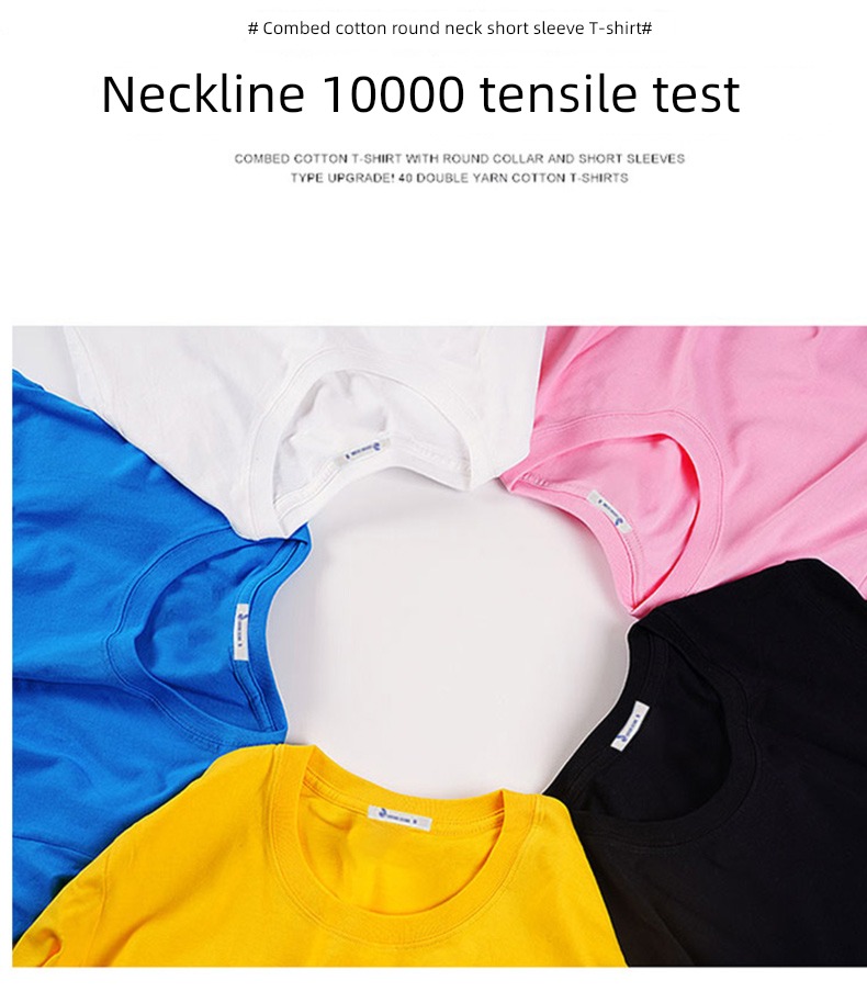 Internet celebrity Chaopai T-shirt Short sleeve Advanced sense ins Couples dress