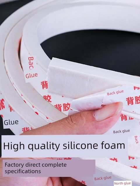 Self-adhesive silicone strip silicone foam strip high temperature adhesive back seal strip waterproof sponge strip anti-collision foam square strip