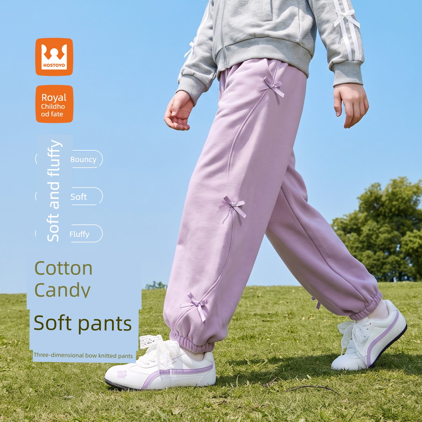 Royal Kids Girls' Soft Knit Sweatpants Autumn New 2026 Butterfly Cuffed Long Pants Sports Trousers — 4