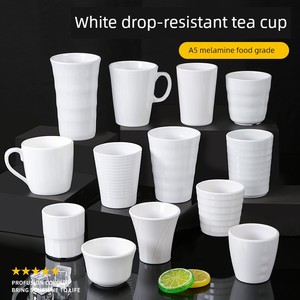 Melamine White Hotel Drop-Resistant Commercial Cup