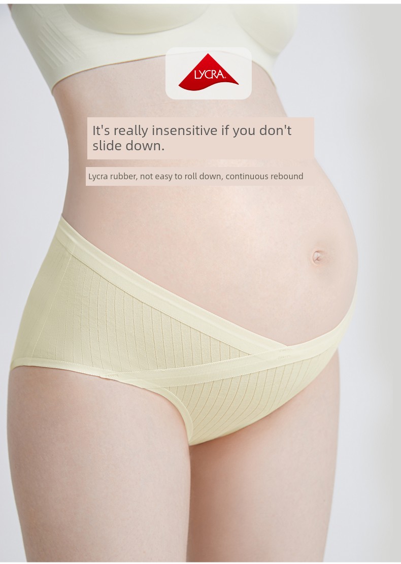 Yunxi Seamless Belly Support Fall and Winter Pregnant Women's Underpants — 5
