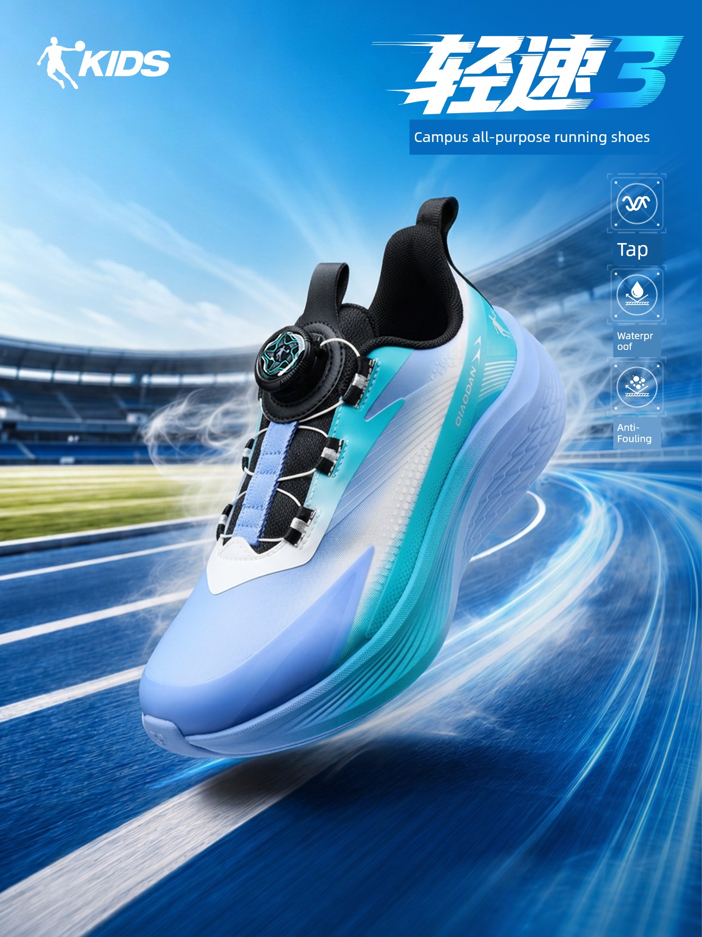 Lightweight 3 Jordan Children's Shoes Boys' Running Shoes 2026 Autumn Mesh Breathable Professional Running Shoes Youth Sports Shoes