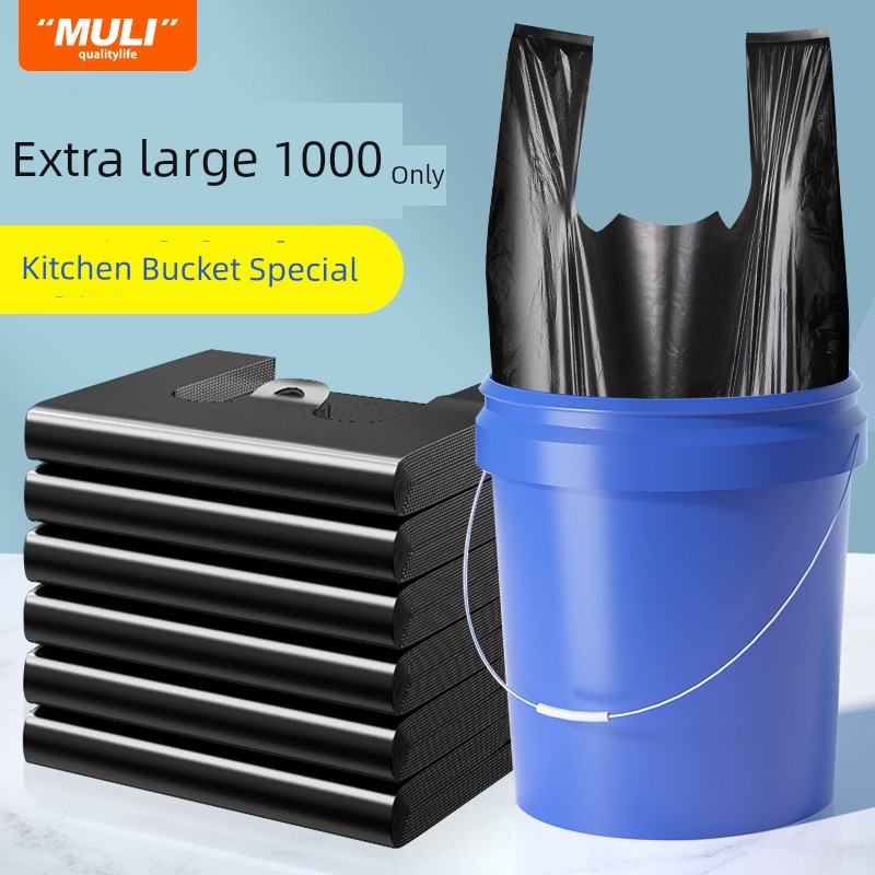Household Catering Oversized Sanitation Outdoor Bucket Garbage Bag