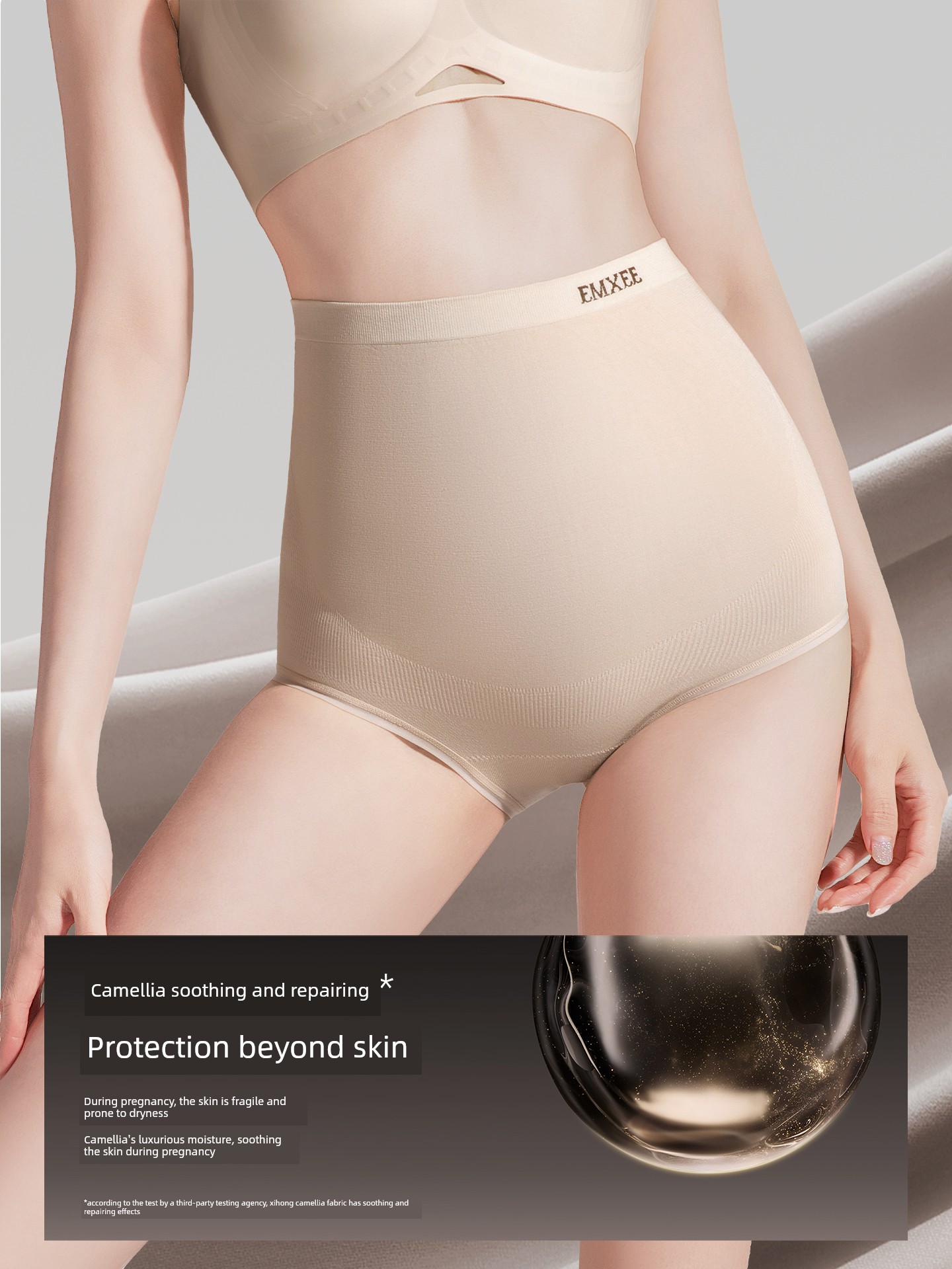 Manxi Ultra-Comfortable Maternity Panties for Early, Mid, and Late Pregnancy, High-Waisted, Seamless, Integrated Silk Gusset Shorts for Women