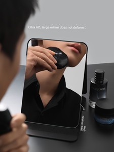 Goood Men Special Folding Mirror Office Desk Surface Panel Desktop Portable Student Dormitory For Home Cosmetic Mirror