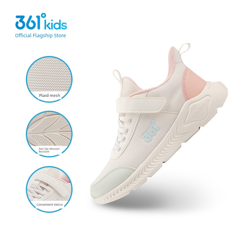 361 Kidsren's Shoes, Girls' Sports Shoes, Boys' Shoes, Autum New Lightweight Girls' Mesh Breathable Kidsren's Running Shoes — 6