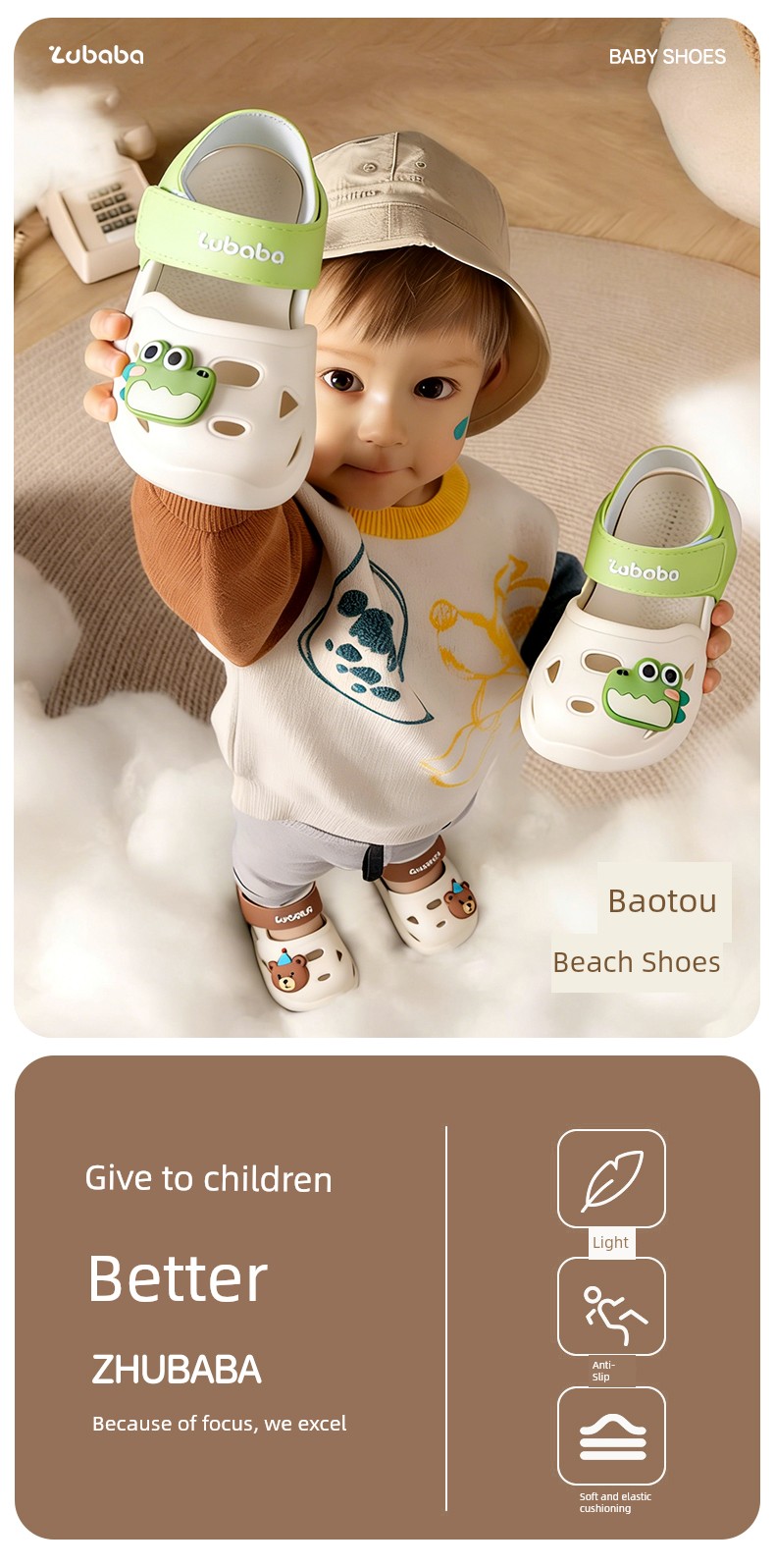 Pig Daddy Children's Slippers, Soft-Soled Baby Slippers for Boys, Indoor Bath Non-Slip Sandals, Girls' Eva Clogs — 2