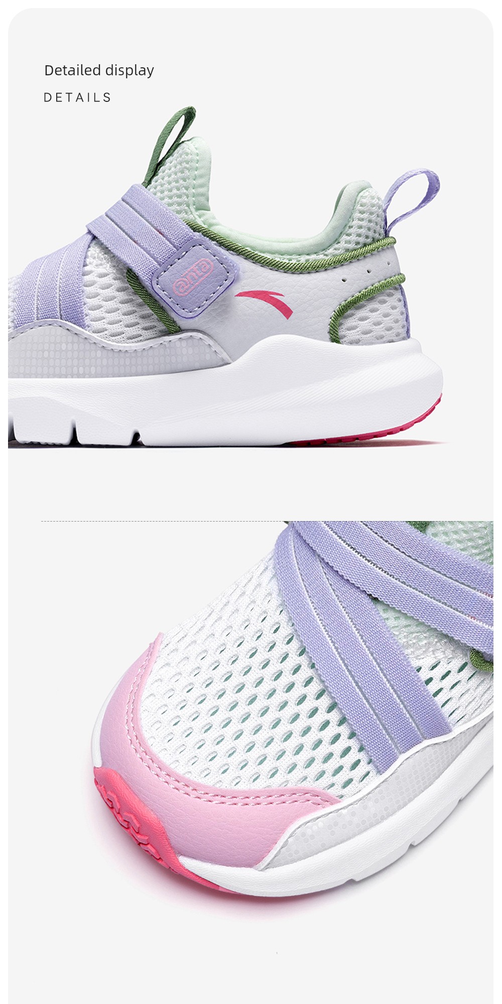 Anta Toddler Shoes Autumn New Style Slip-On Mesh Sneakers for Boys and Girls Baby Shoes Dopamine Style — 15