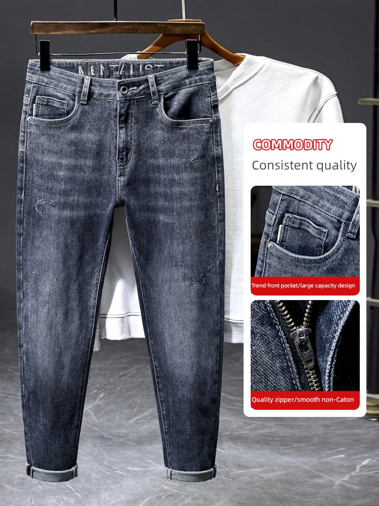 trend high-end Self-cultivation elastic force winter Long pants Embroidery