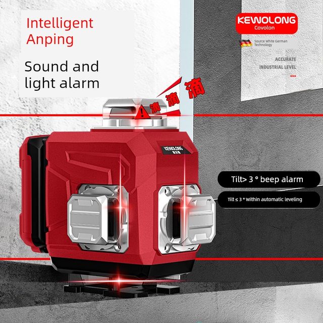 High-precision 12 red light 16 strong light wall green light laser automatic level infrared horizontal outdoor straight line