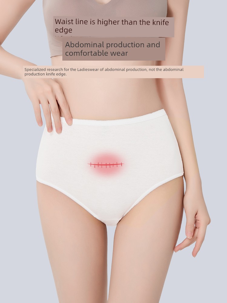 Disposable Underwear for Women during Postpartum Period, Special for Pregnant Women, Pure Cotton, Sterile, High-Waisted, Large Size after Caesarean — 3