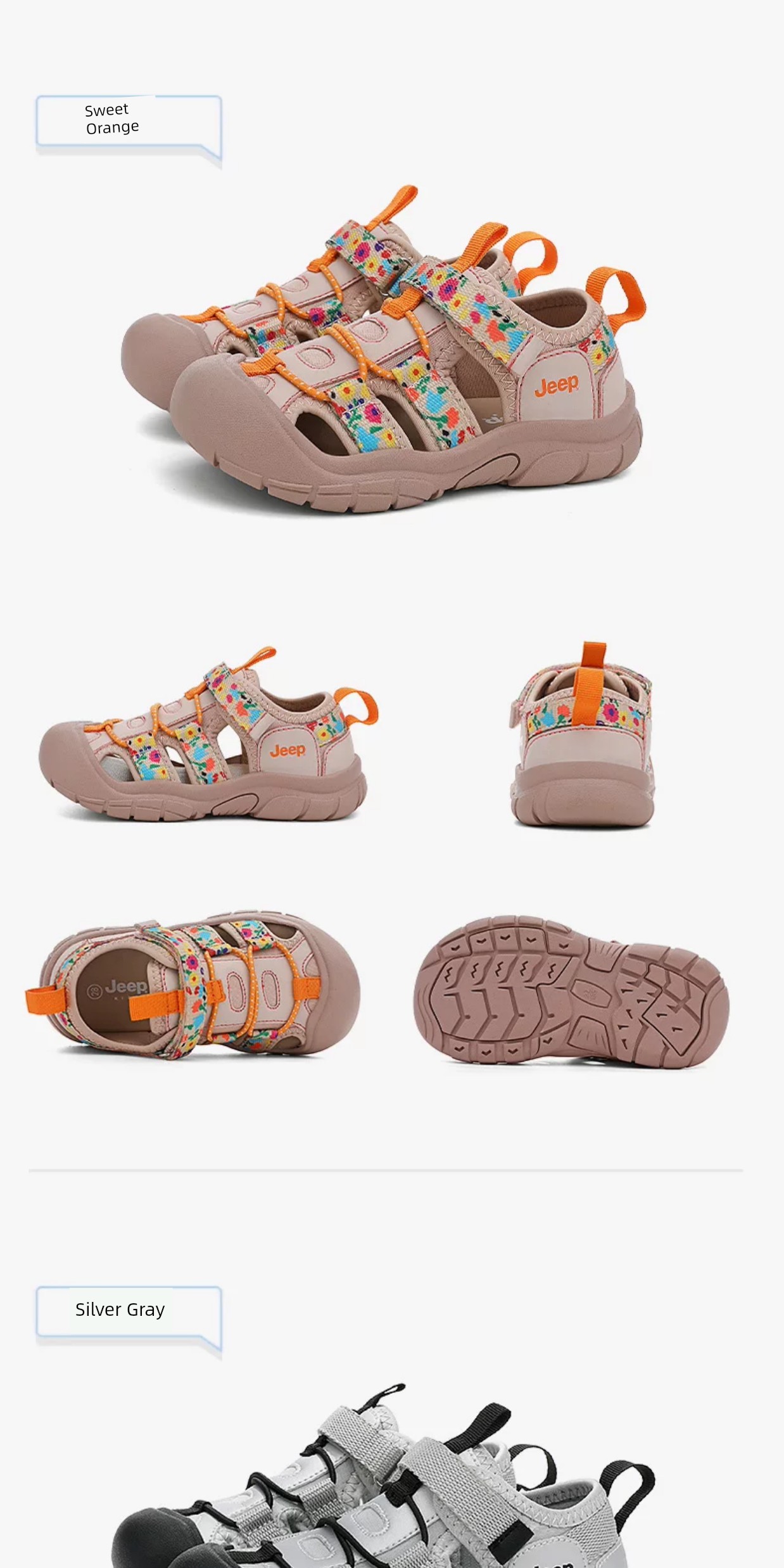 Jeep Children's Closed-Toe Sandals Outdoor Girls' Non-Slip Beach Shoes 2026 Summer New Boys' Water Shoes — 27