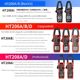Huabo HT206B/D high-precision clamp multimeter AC and DC current 600A electrician ammeter temperature capacitor
