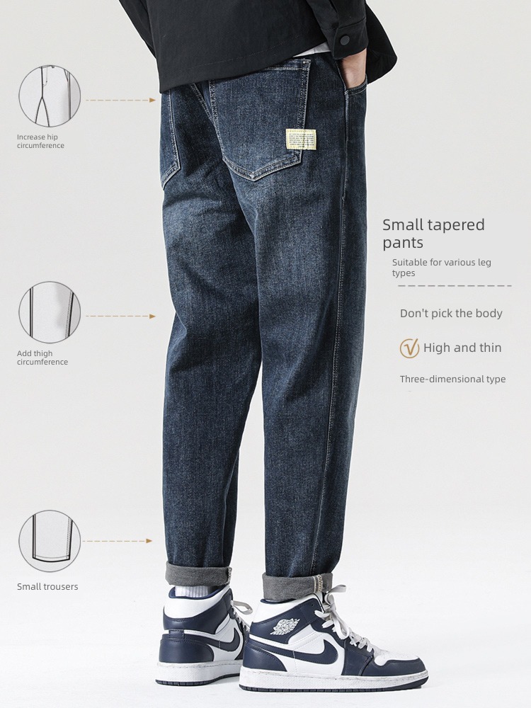 thermal storage lava Plush easy leisure time Denim pants