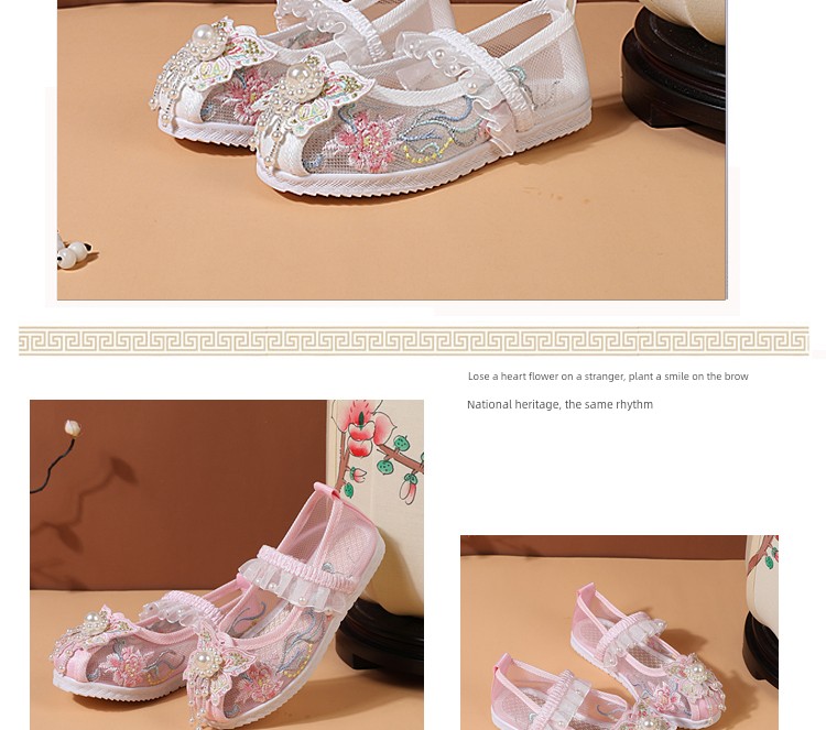Summer New Ethnic Style Old Beijing Hanfu Sandals — 9