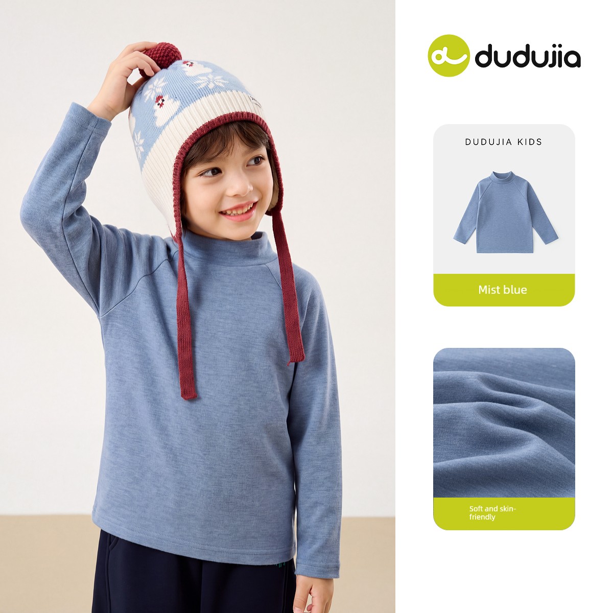 [Moisture-Wicking] Dudu's Boys' Long-Sleeved T-Shirt, Autumn and Winter Kidsren's Pure Cotton Clothes, Girls' Tops, Baby Kidsren's Clothing — 3