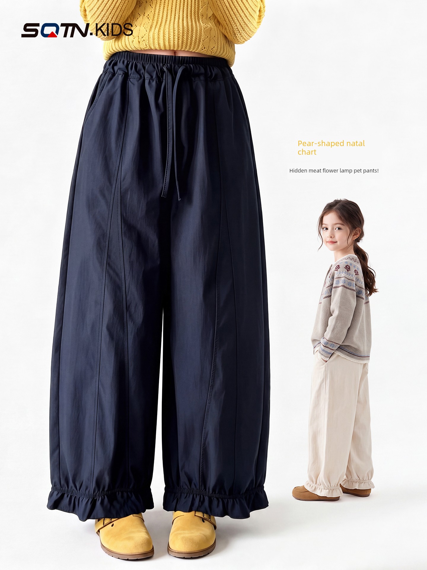 Girls' Pants Autumn Thin Style 2026 New Children's Casual Long Pants Autumn Wear for Older Girls Floral Pants for Outdoor Wear