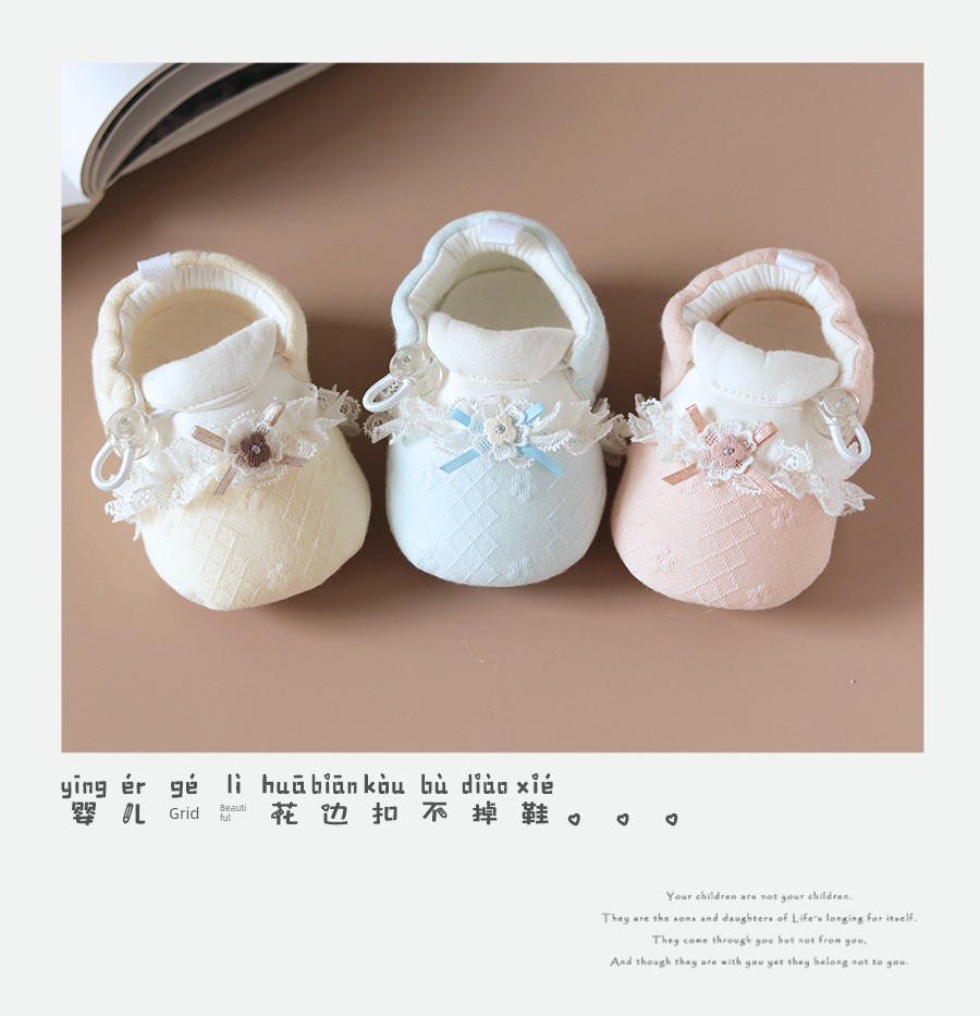Baby Spring and Autumn Shoes That Don'T Slip Off, Princess-Style Shoe Covers for Baby Girls, 6 to 12 Months, Newborn Shoes 0-3 Months — 1