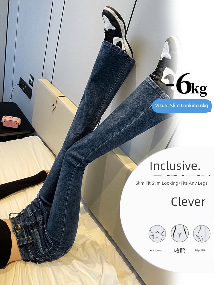Microla Big size High waist Self-cultivation Show thin Mopping Jeans