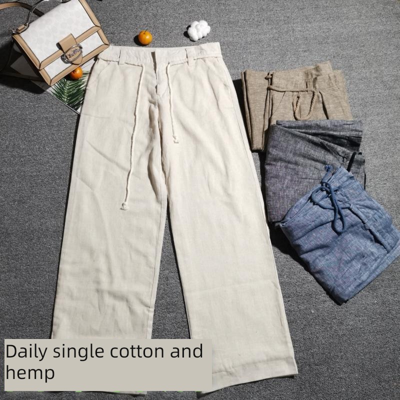 Export Japan original single Women double-deck temperament Straight pants