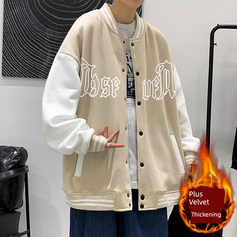 Chaopai winter easy city boy Men's style mlb