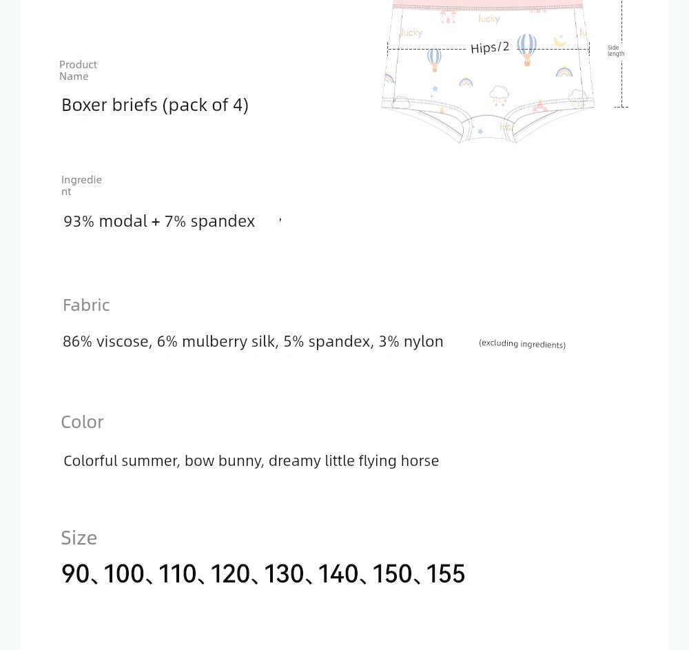 Beipesi Pure Cotton Breathable Girl Underwear — 35