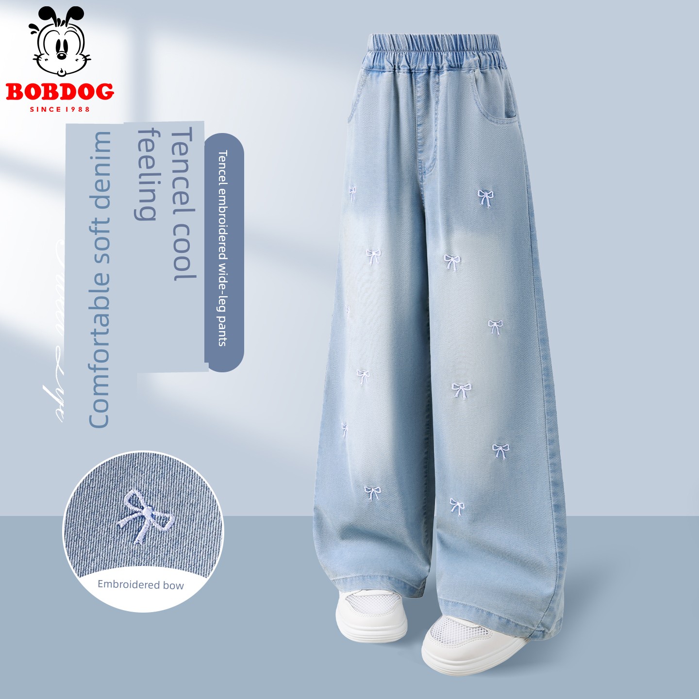 Babudou Girls' Pants Children's Summer Thin Style 2026 New Girls' Tencel Wide-Leg Jeans for Big Kids Summer — 1