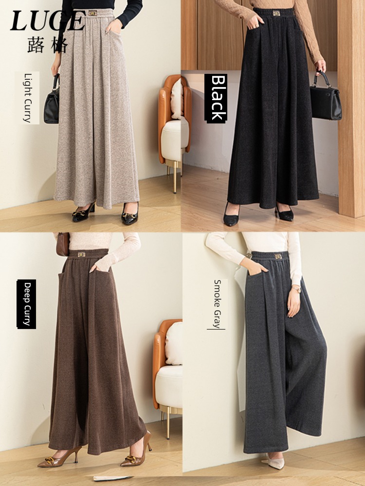 grey Big size easy thickening knitting Wool Culotte