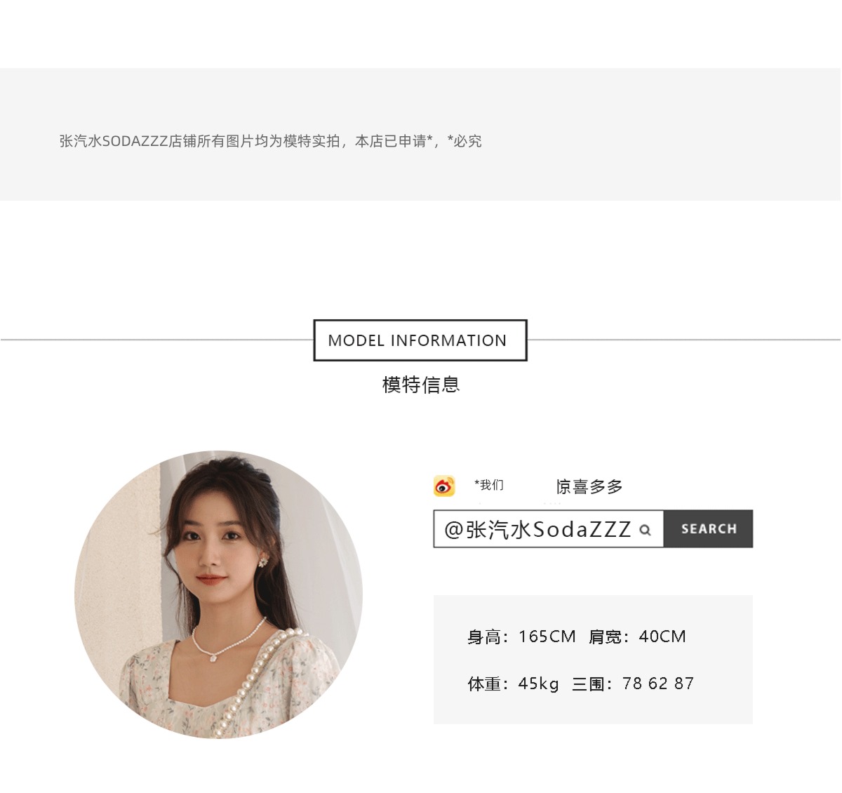 Zhang Soda 2023 spring The new female French black square neck Sense of design temperament High waist Medium and long term A dress