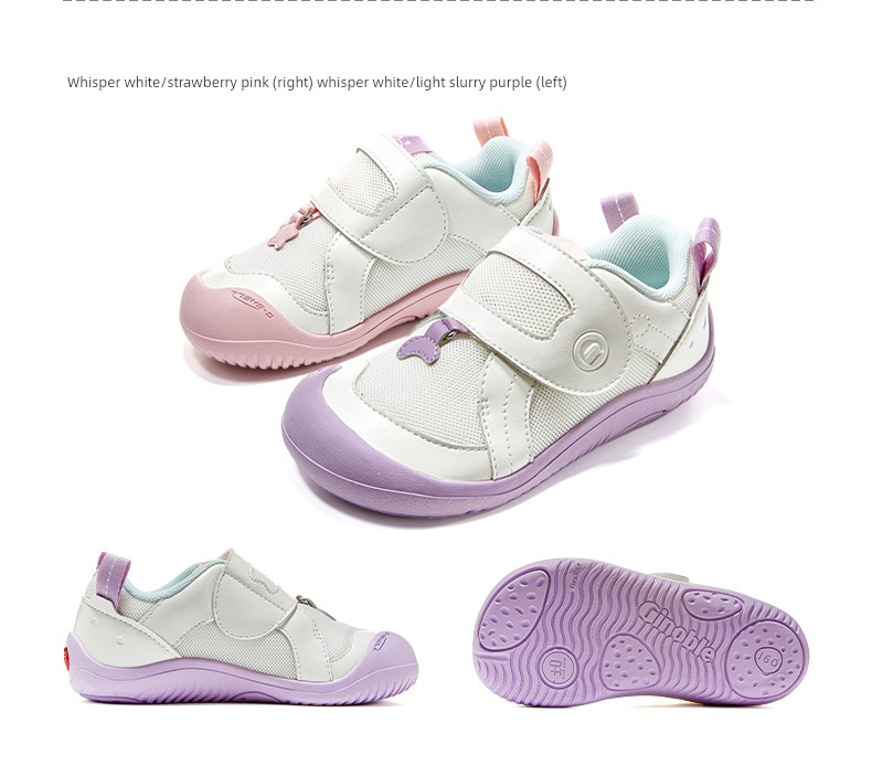 Jinopu Functional Shoes 2026 Autumn New Toddler Shoes Kindergarten Ultra-Protective Shoes Infant and Toddler Shoes Gw1923 — 26