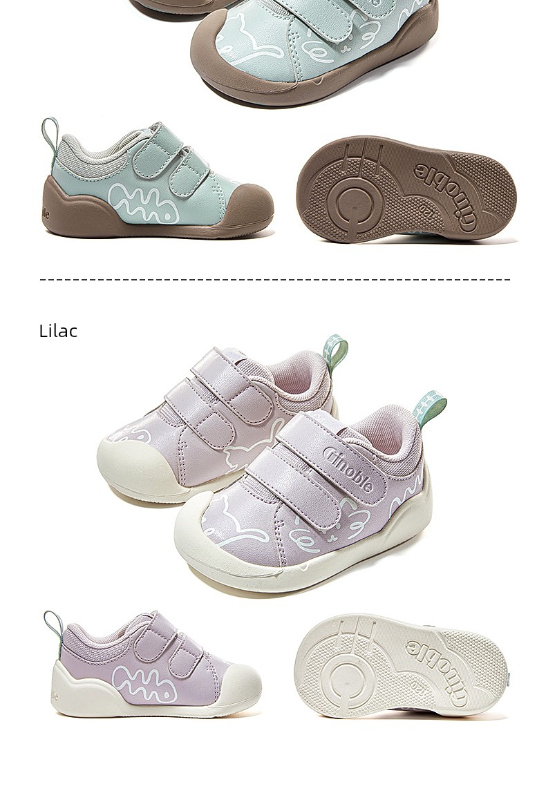 Jinopu Functional Shoes 2026 Autumn New Baby Shoes for Boys and Girls, Toddler Shoes Gb2596 — 13
