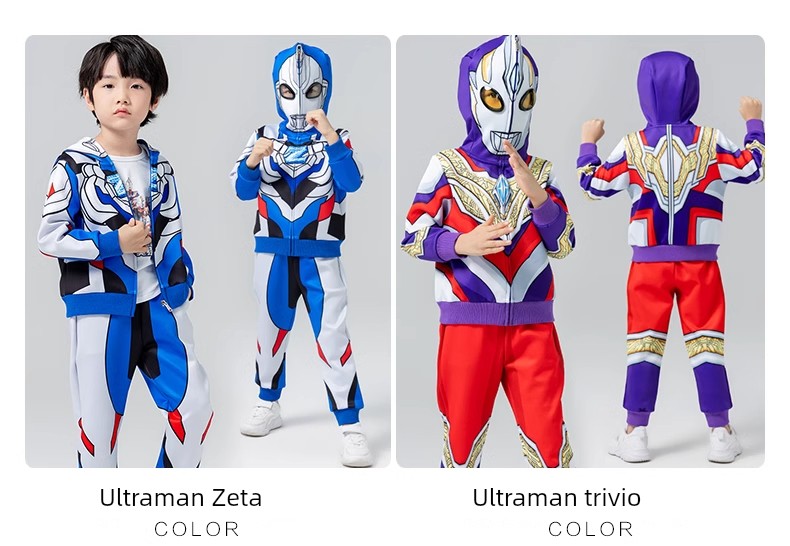 2026 New Genuine Ultraman Clothing Children's Set Boys' Spring and Autumn Sports Outfit Boys' Zero Children's Clothing — 3