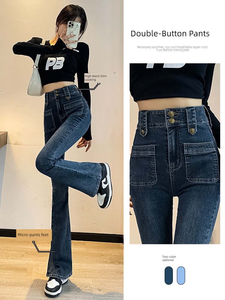 Microla Big size High waist Self-cultivation Show thin Mopping Jeans