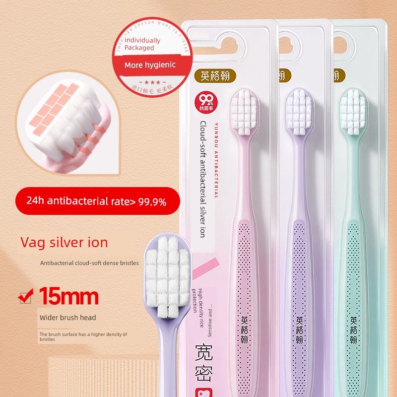 Inghen Cloud Soft Antibacterial Gum-Protecting Soft Bristle Toothbrush with Ultra-Fine Bristles, Wide Head, Anti-Slip Design, Specially Designed for — 2