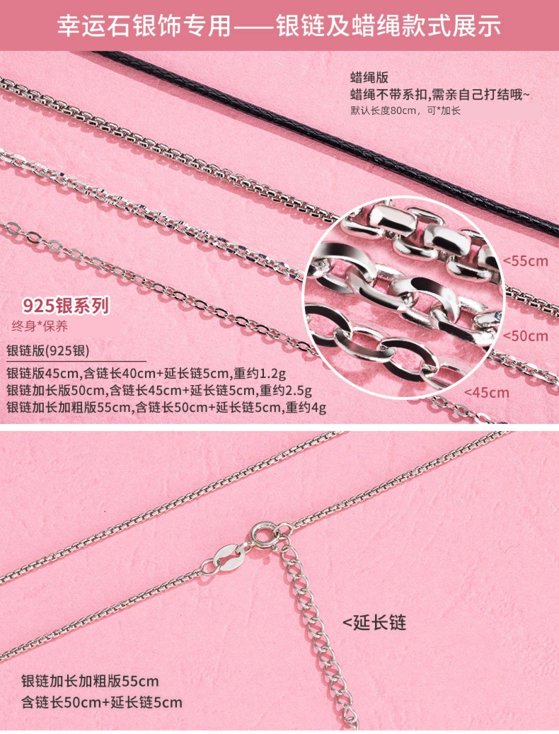 Master of evil Genuine   Lucky stone jointly Ring Pendant Jiang Cheng Necklace Animation surrounding 925 Silver Accessories
