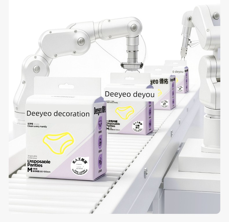 Deyou Disposable Underwear Women's Business Trip Sterilization Disposable Daily Disposable Pants Female Aunt Period — 21