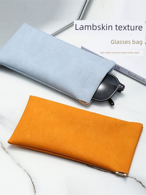 Shredded glasses bag sun storage ink cartridge protective cover for men portable compression-resistant women's eye bag automatic closing waterproof