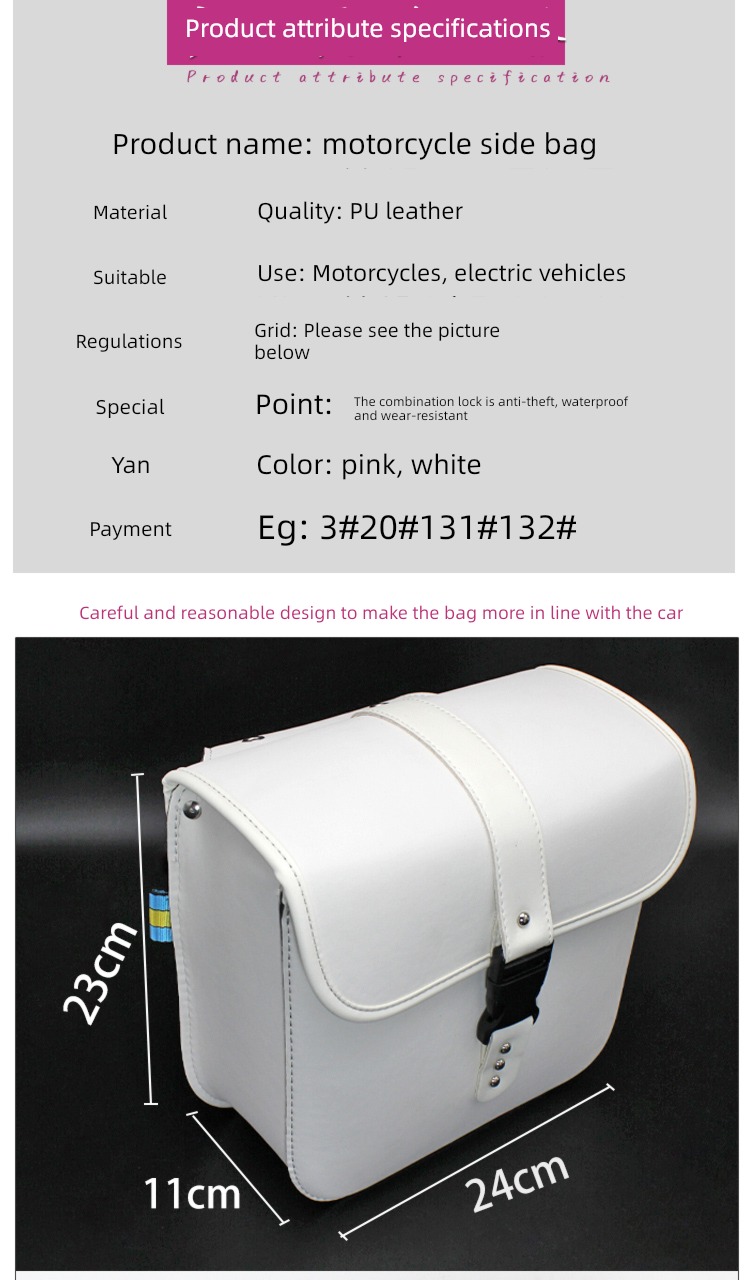 pedal currency Saddle bag waterproof motorcycle