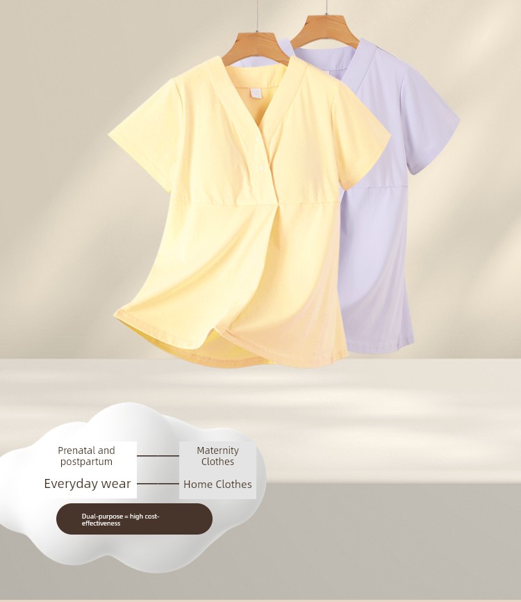 Postpartum Clothing, Summer Pure Cotton Thin Style, Sweat-Absorbent, Postpartum, with Breast Pads, Maternity Pajamas, Short-Sleeved, Breastfeeding — 2