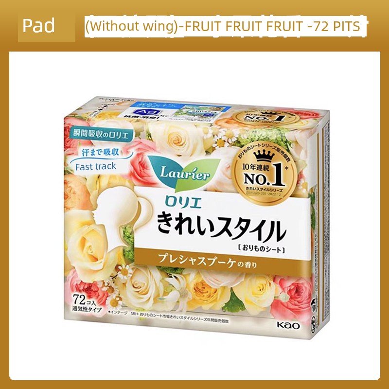 KAO Japanese Night Breathable Soft Comfortable Sanitary Napkin — 7