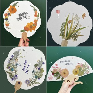 Spring-Themed Handmade Embossed Fan DIY Material Kit, Dried Flower Fan, Arbor Day, Spring Outing, Team-Building Warm-Up,