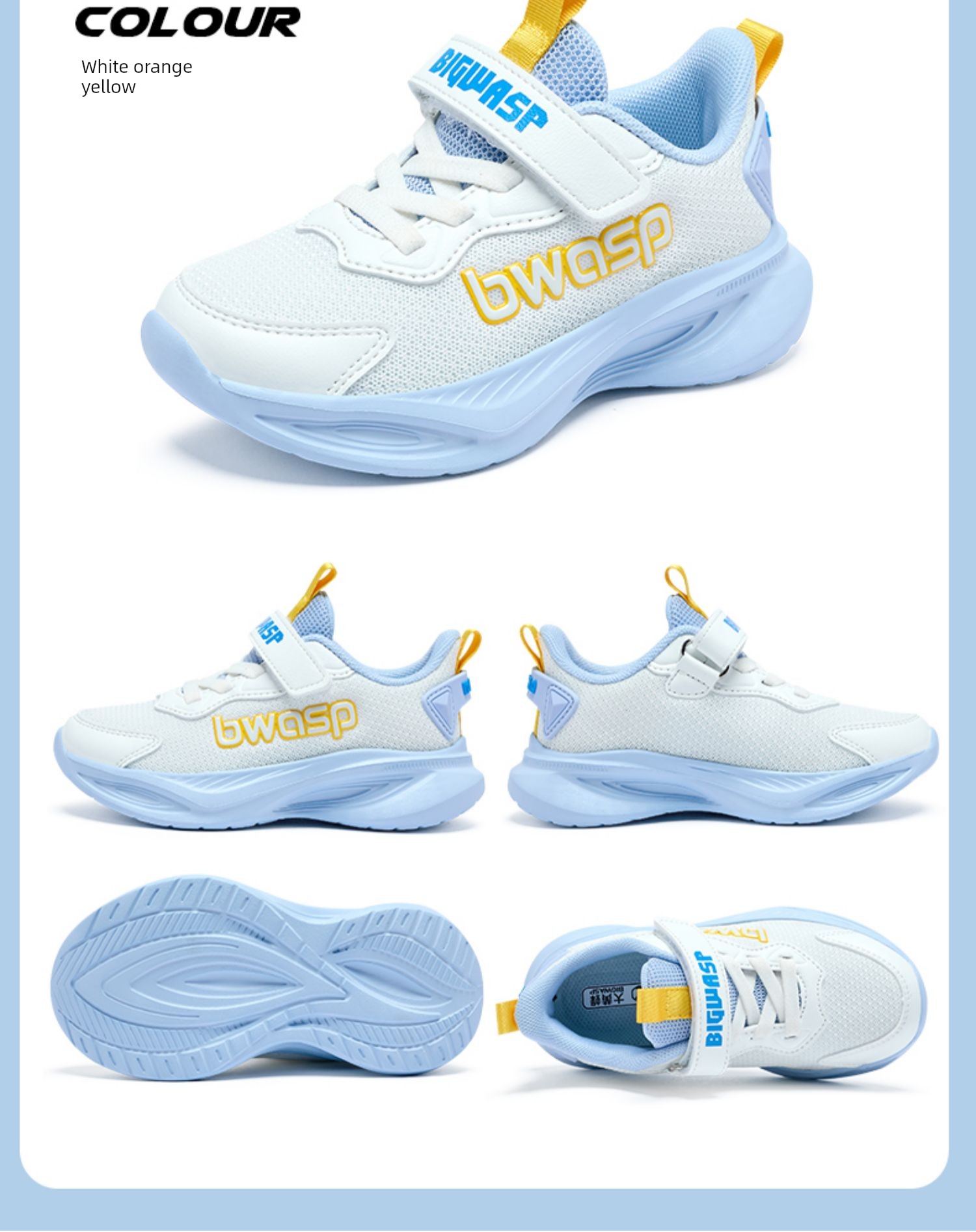 Bumblebee Children's Shoes, Boys' Running Shoes, Autumn Breathable Mesh Boys' Casual Shoes, Elementary School Children's Sports Shoes — 11