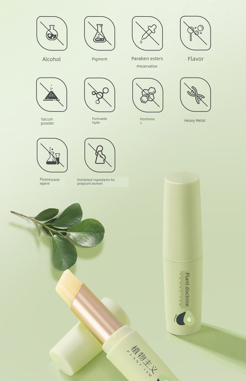 Botanism Lactation Hydrating All Year Round Genuine Goods Pregnant Women — 12