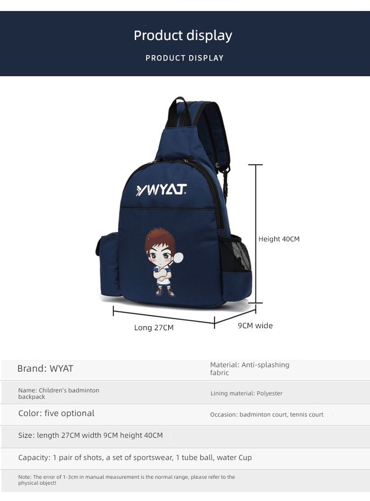 victory train Men's and women's money student match Badminton bag