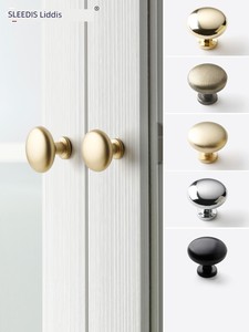 Lideshi Hyundai Minimalist Black Gold Cabinet Door Drawer Single Hole Handle round Cabinet Wardrobe and Cabinet Small Ha
