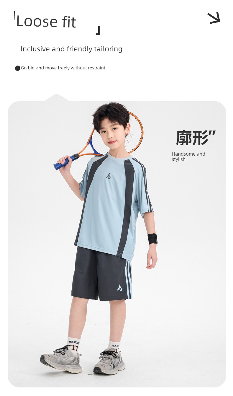 Boys' Summer Outdoor Color-Blocking Sports Quick-Dry Short-Sleeve Set 2026 New Model Youth Children's Ice Silk Two-Piece Set — 9