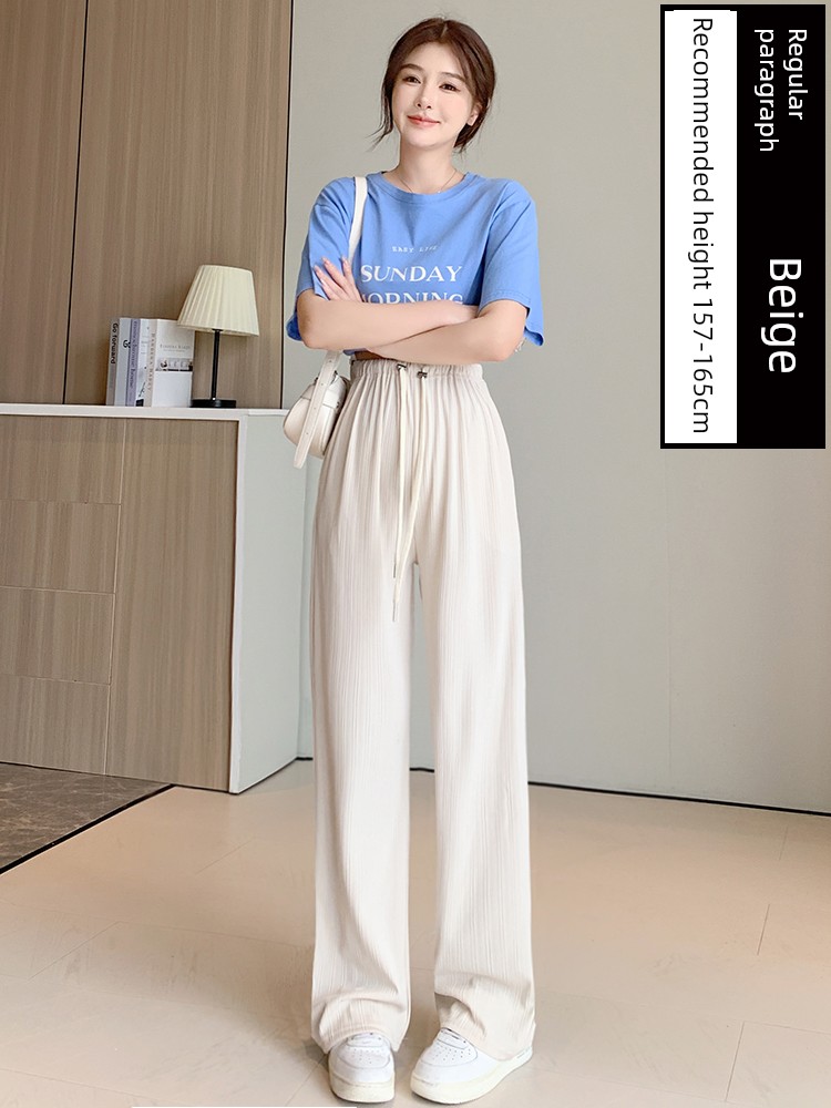 Pregnant Women's Pants Loose Pants Summer Thin Outwear Ice Silk Casual Pants Straight-Leg Pants Loose Anti-Mosquito Leggings Summer Wear — 4