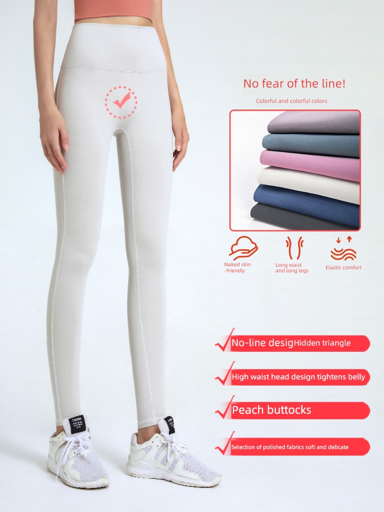 lulu High waist Tight fitting Buttock lifting Autumn and winter Wear out Yoga Pants